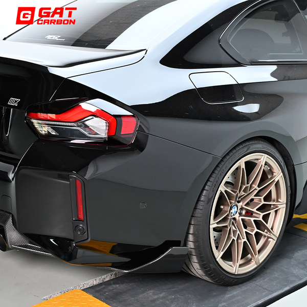 Dry Carbon Fiber Rear Splitter For BMW G87 M2 2023-IN