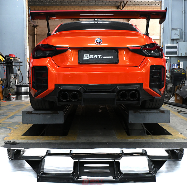 For BMW G87 M2 Rear Diffuser V Style Dry Carbon Fiber