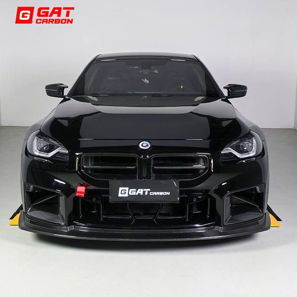 Dry Carbon Fiber GT Style Front Lip For BMW G87 M2