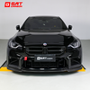 Dry Carbon Fiber T Style Front Lip For BMW G87 M2