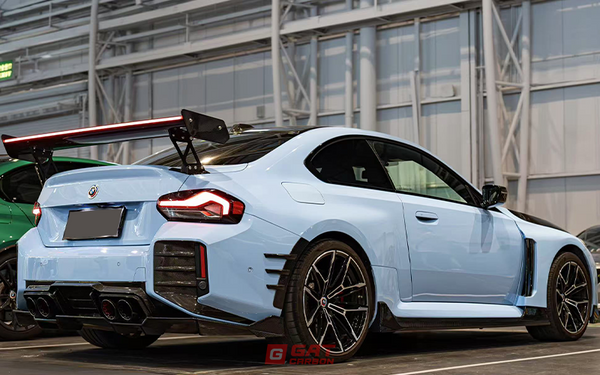 Dry Carbon Fiber V Style Side Skirt & Fender Set For BMW G87 M2 2023+ Body Kit