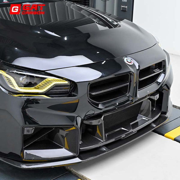 Dry Carbon Fiber N Style Front Lower Grille For BMW G87 M2 2023+