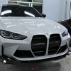 Dry Carbon Fiber Front Grille One-Piece ST StyleFor BMW M3 M4 G80 G82 G83 2021+