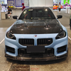 Dry Carbon Fiber Front Lip V Style For BMW G87 M2