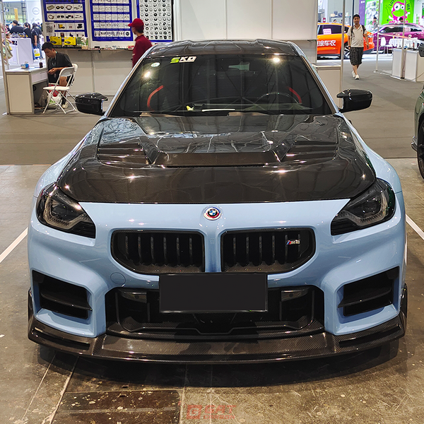 Dry Carbon Fiber Front Lip V Style For BMW G87 M2