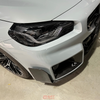 Dry Carbon Fiber G87 M2 Front Lip MP Style For BMW G87 M2
