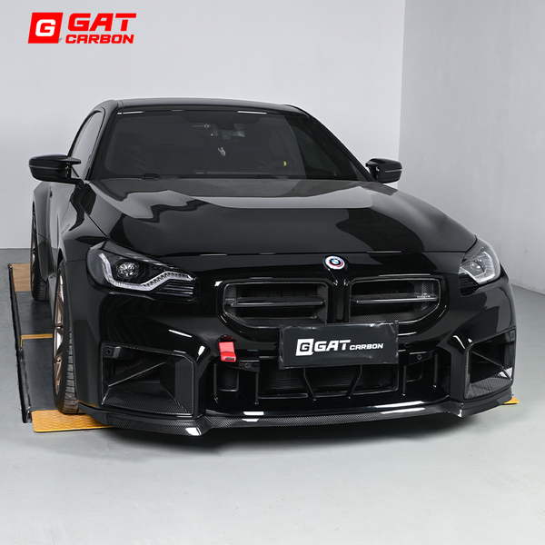 Dry Carbon Fiber CS Style Front Lip For BMW G87 M2