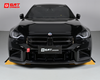 Dry Carbon Fiber A Style Front Lip For BMW G87 M2