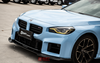 For BMW M2 G87 Dry Carbon Fiber 3D Style Front Lip
