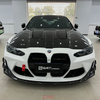 For BMW M3 G80 M4 G82 G83 2021+ Prepreg Dry Carbon Fibre Hood