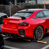 For BMW M2 G87 2023+ Real Dry Carbon Fiber Rear Spoile