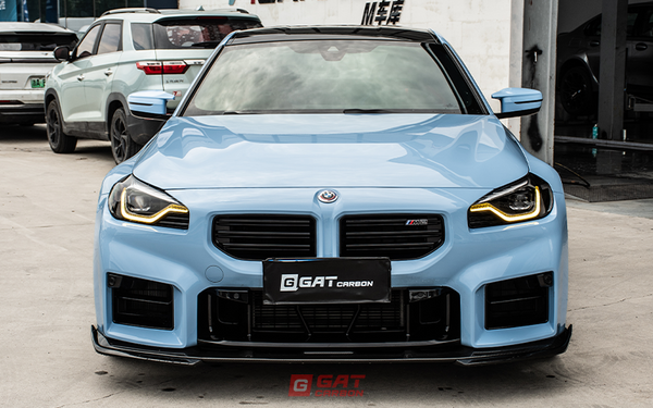 For BMW M2 G87 Dry Carbon Fiber 3D Style Front Lip