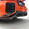 Dry Carbon Fiber Ad Style Rear Diffuser For BMW G87 M2 2023+