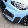 Dry Carbon Fiber G87 M2 Front Lip MP Style For BMW G87 M2