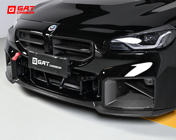 Dry Carbon Fiber A Style Front Lip For BMW G87 M2