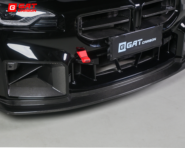 Dry Carbon Fiber GT Style Front Lip For BMW G87 M2