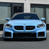Front Bumper Vent Set For BMW G87 M2 2023+ Dry Carbon Fiber MP Style