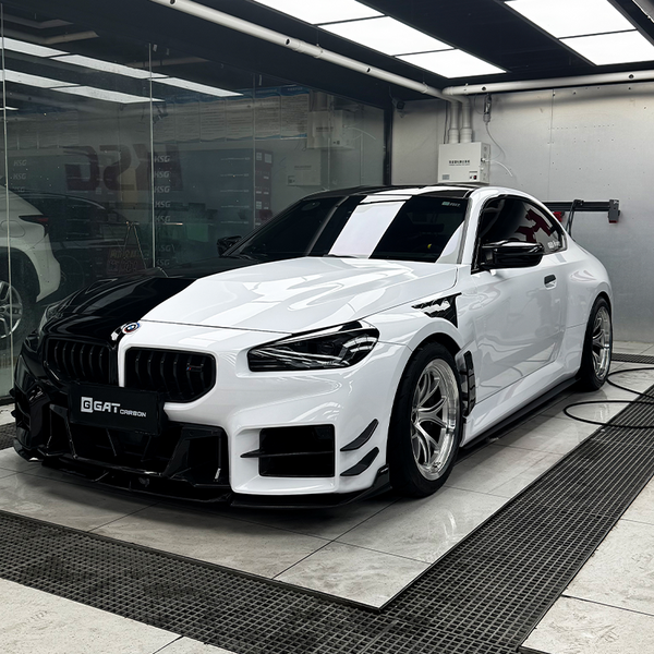 Dry Carbon Fiber Ver Style Side Skirt For BMW M2 G87 2023+