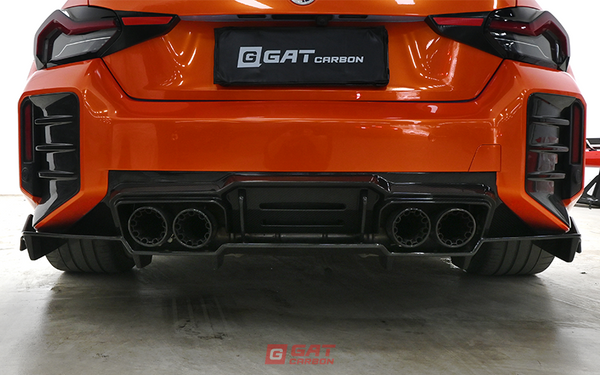 For BMW G87 M2 Rear Diffuser V Style Dry Carbon Fiber