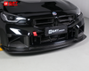 Dry Carbon Fiber GT Style Front Lip For BMW G87 M2