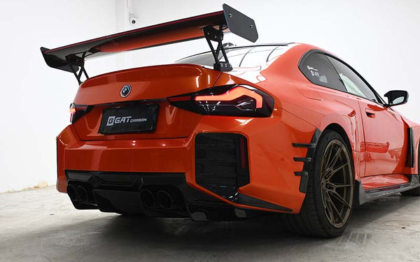 Dry Carbon Fiber Rear Diffuser A Style For BMW G87M2
