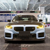 Dry Carbon Fiber Front Lip V Style For BMW G87 M2