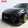 For BMW M2 G87 Dry Carbon Fiber 3D Style Front Lip