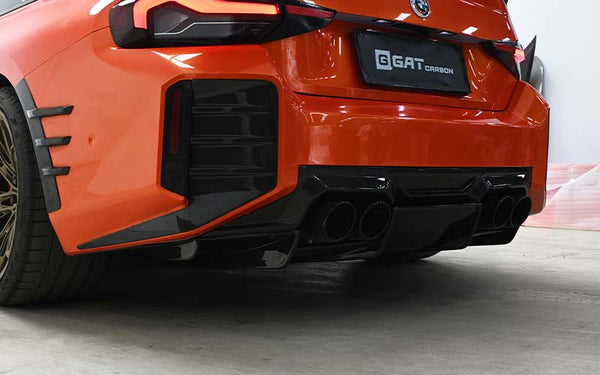 Dry Carbon Fiber Rear Diffuser A Style For BMW G87M2