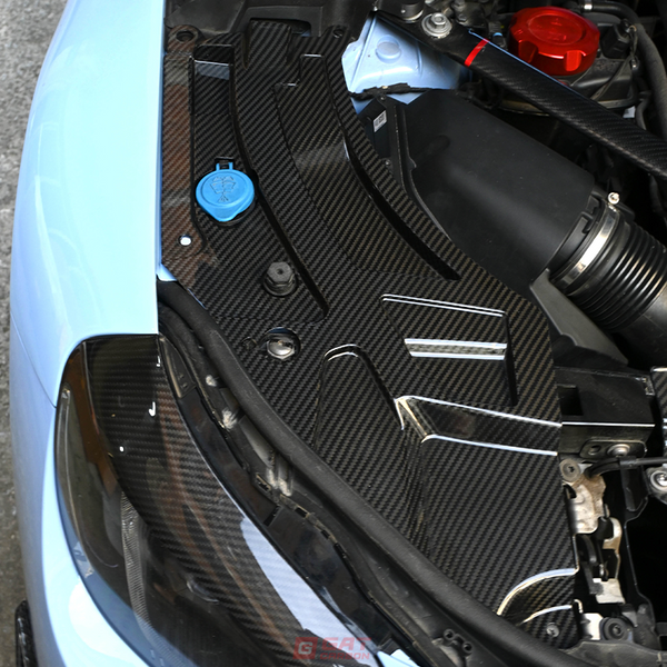 Dry Carbon Fiber Engine Bay Trim Set For BMW M2 G87