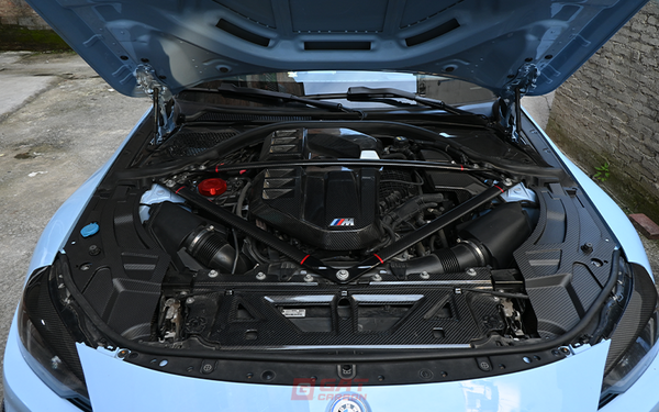 Dry Carbon Fiber Engine Bay Trim Set For BMW M2 G87