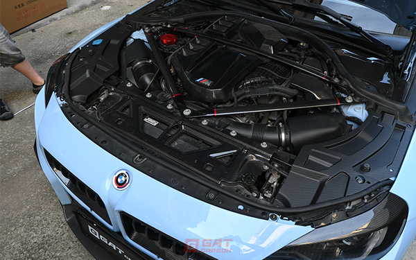 Dry Carbon Fiber Engine Bay Trim Set For BMW M2 G87