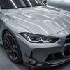 For BMW G80 G81 G82 G83 Carbon Fiber Headlight Trim Set Eyebrows