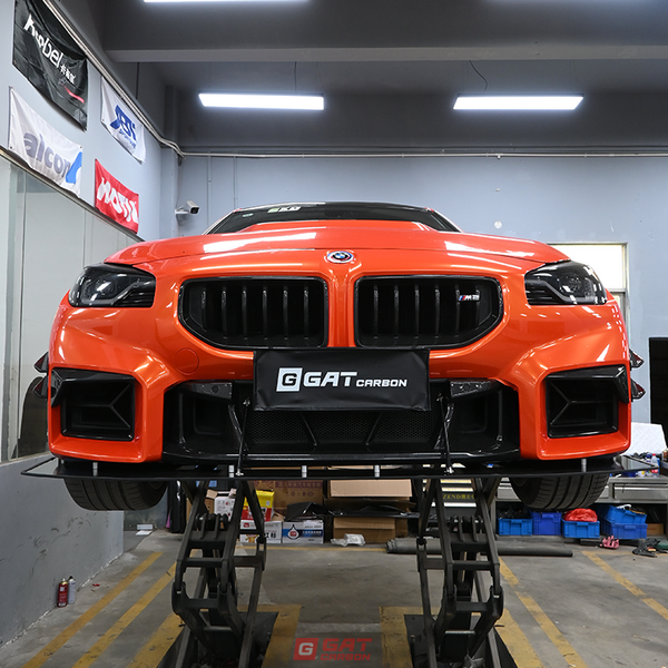 Dry Carbon Fiber Front Grille Ad Style For BMW M2 G87 2023+