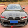 For BMW M3 G80 M4 G82 G83 2021+ Car Carbon Fiber Front Hood Scoop Vent Frame Trim