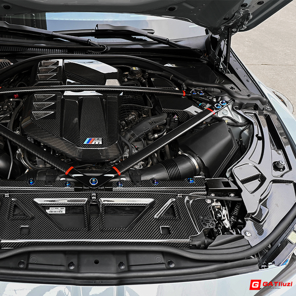 Dry Carbon Fiber ECU Cover Engine Compartment For BMW M3 M4 G80 G82