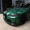 For BMW M3 M4 G80 G82 Dry Carbon Fiber CT Style Front Lip