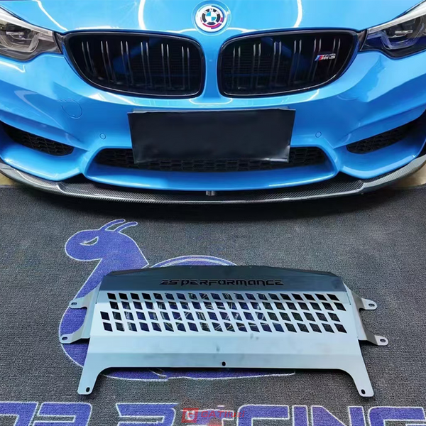 Aluminum Alloy Oil Cooler Anti-Skid Plate For BMW M3 M4 F80 F82 F83