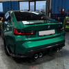 For BMW G80 M3 G82 G83 M4 Dry Carbon Fiber MP Style Rear Splitter Set