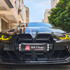 Front Bumper Vent Set For BMW G80 G82 G83 M3 M4 Dry Carbon Fiber