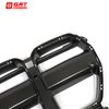 Dry Carbon Fiber Front Grille One-Piece ST Style With ACC For BMW M3 M4 G80 G82 G83 2021+