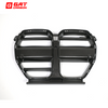 Dry Carbon Fiber Front Grille One-Piece ST Style With ACC For BMW M3 M4 G80 G82 G83 2021+