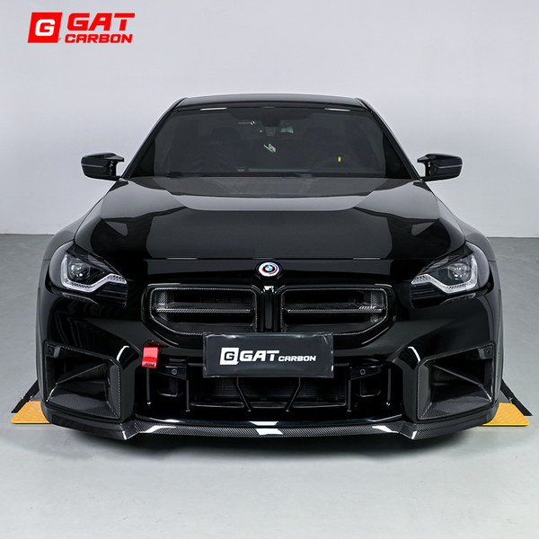 Dry Carbon Fiber CS Style Front Lip For BMW G87 M2