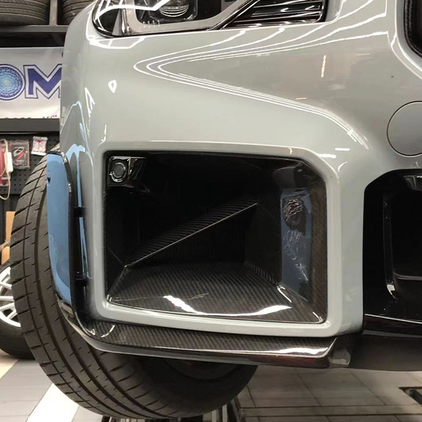 Front Bumper Vent Set For BMW G87 M2 2023+ Dry Carbon Fiber MP Style