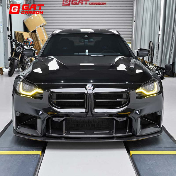 Dry Carbon Fiber N Style Front Lower Grille For BMW G87 M2 2023+