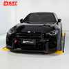 Dry Carbon Fiber A Style Front Lip For BMW G87 M2