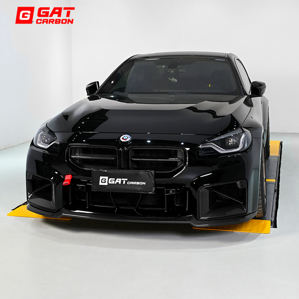 Dry Carbon Fiber A Style Front Lip For BMW G87 M2