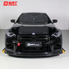 Dry Carbon Fiber GT Style Front Lip For BMW G87 M2