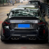 Dry Carbon Fiber V Style Trunk lid Cover For BMW G87 M2 2023+