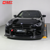 Dry Carbon Fiber GT Style Front Lip For BMW G87 M2