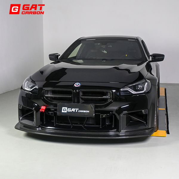 Dry Carbon Fiber GT Style Front Lip For BMW G87 M2